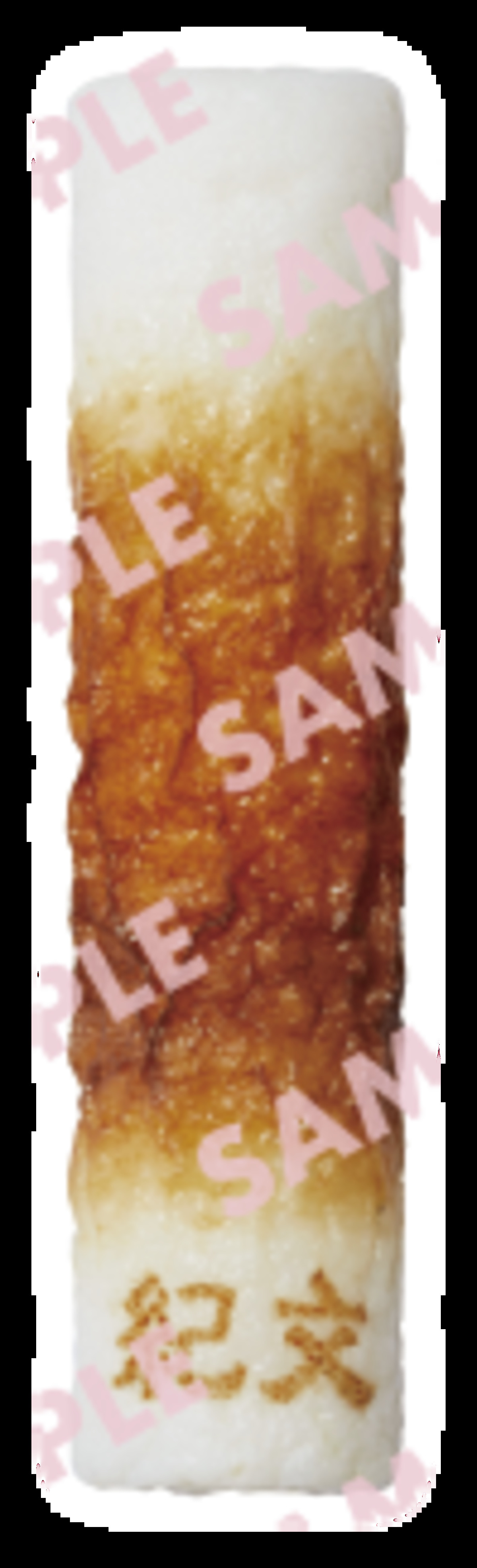 「竹笛®」約40本分　ちくわクッションの画像