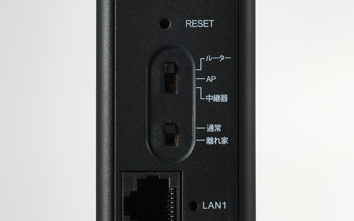 エレコム、新型Wi-Fi6ルーター登場の画像