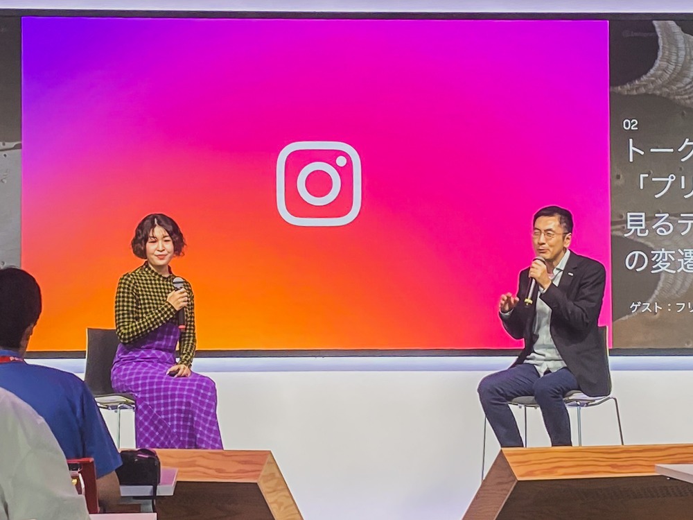 Meta 日本法人 Facebook Japan 広報 市村 怜子氏、フリュー株式会社 代表取締役社長 榎本 雅仁 氏