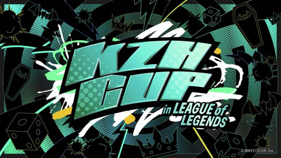 KZHCUP in League of Legends ロゴ