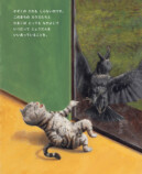 角田光代、猫の絵本『ねこがしんぱい』発売の画像