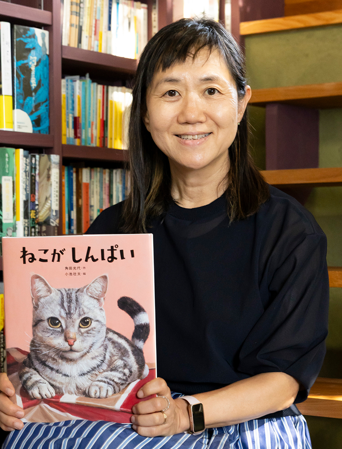 角田光代、猫の絵本『ねこがしんぱい』発売の画像