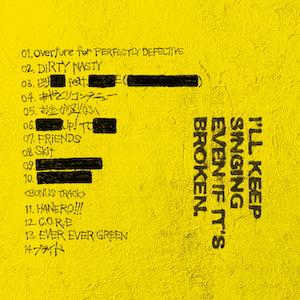 『PERFECTLY DEFECTiVE』通常盤（一部未公開ver.）