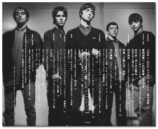 2024年に再結成『文藝別冊 オアシス』の画像