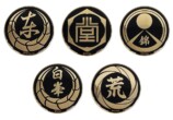 『龍が如く』20周年記念 金メッキ代紋缶バッジ vol.1（全5種）