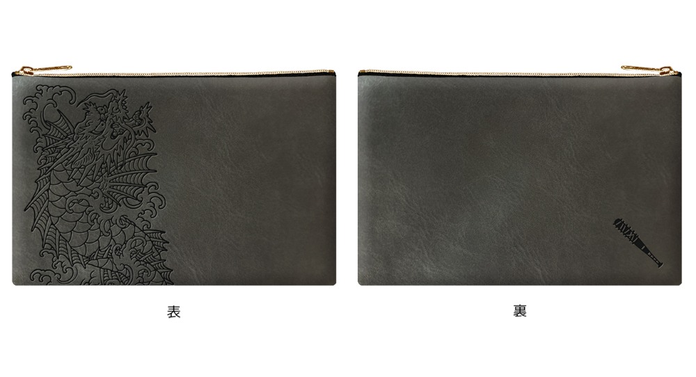 『龍が如く』エンボスポーチ　春日一番