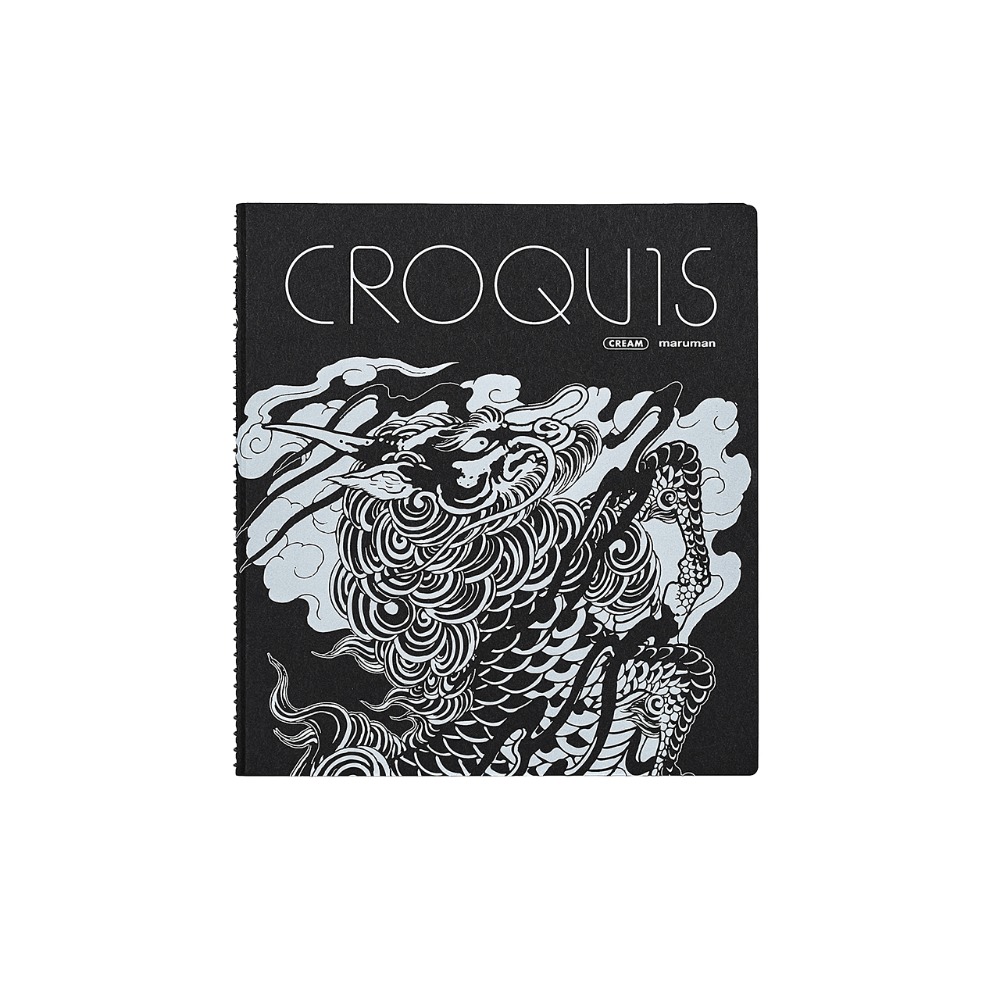 『龍が如く』クロッキーブック 峯義孝 麒麟