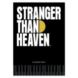 『STRANGER THAN HEAVEN』B2ポスター