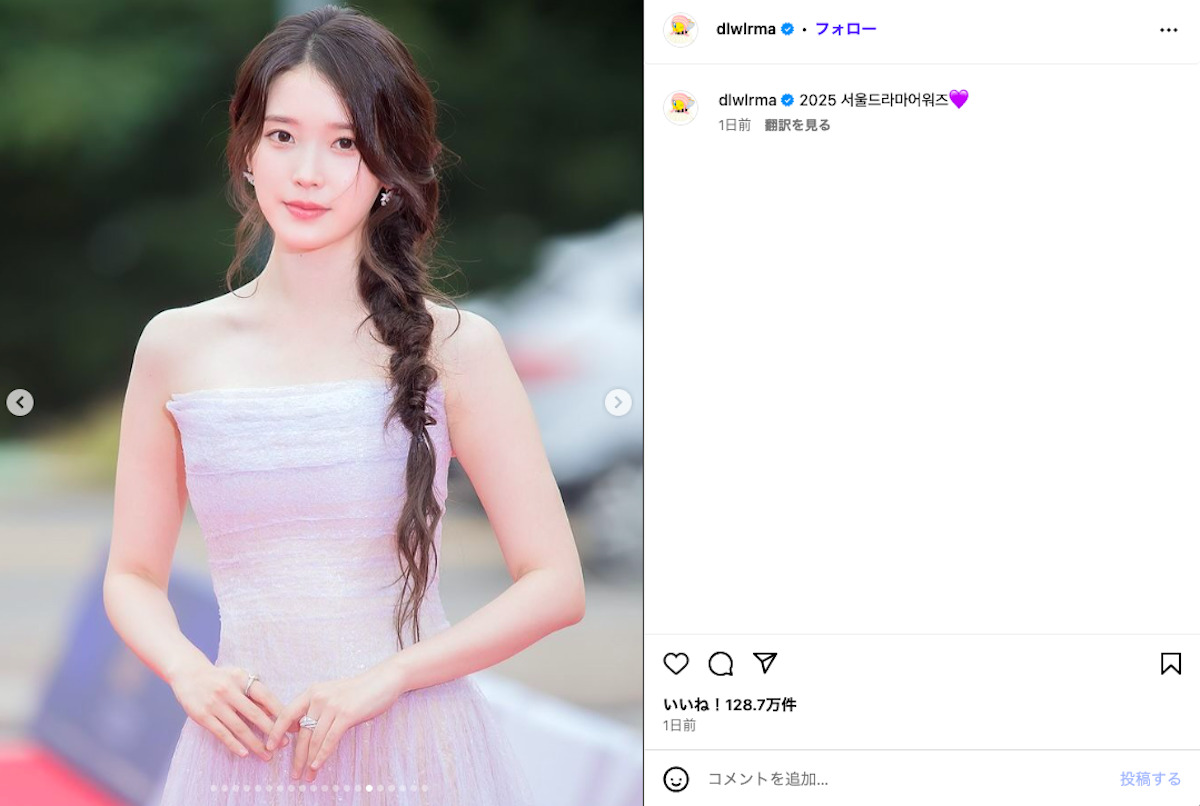 IU、薄紫色のドレスで際立つ美の画像