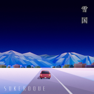 SUKEROQUE「雪国」ジャケ写