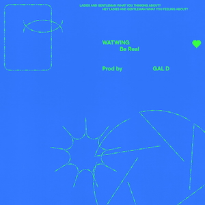 「Be Real」