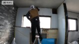100万円で買った家をDIYした動画に反響の画像