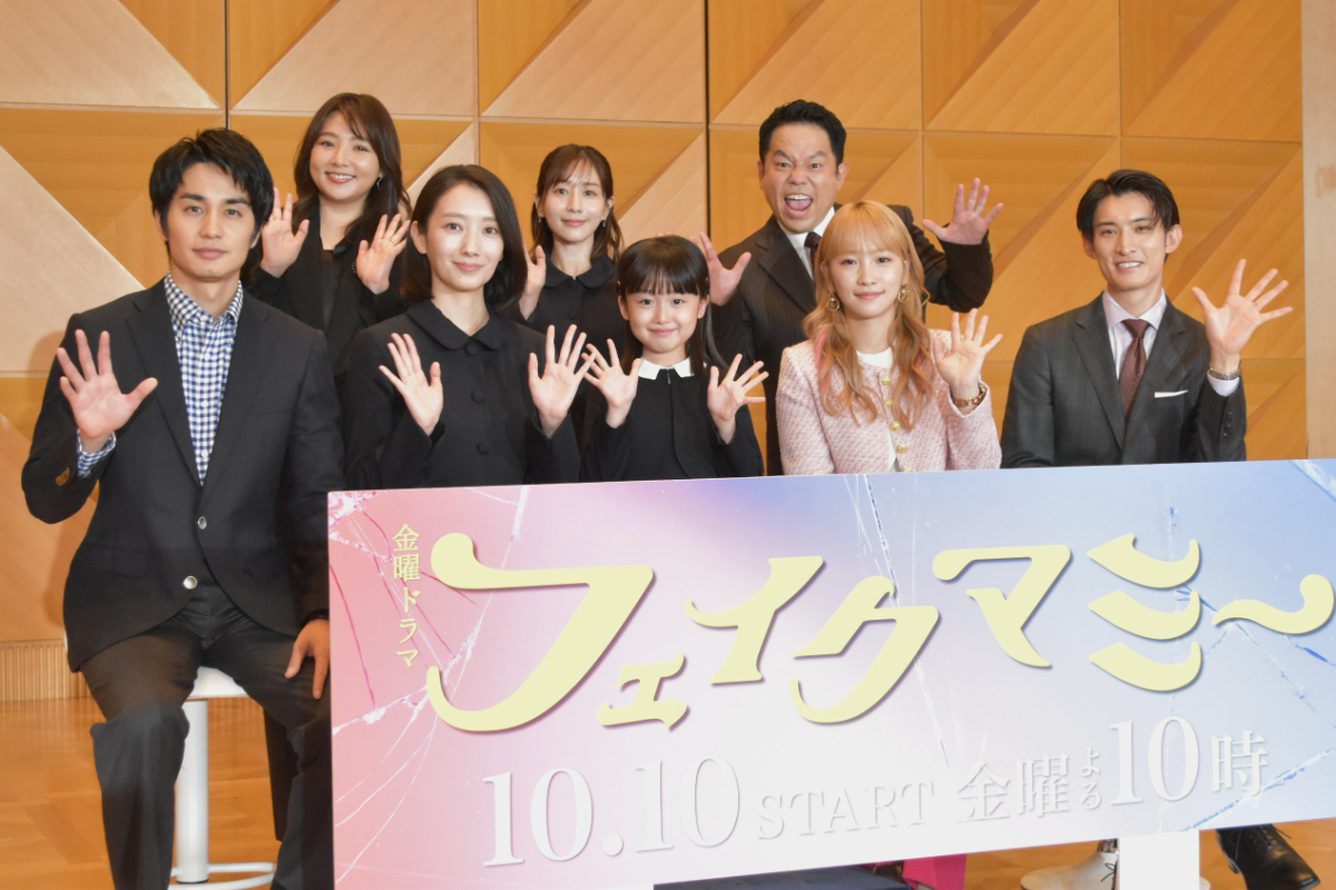 向井康二、ダイアン津田とツッコみ合戦の画像