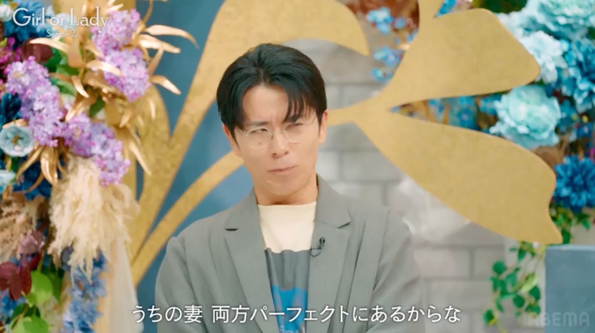 『ガールオアレディ シーズン2』8話