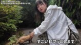 うさぎと戯れるいけちゃん