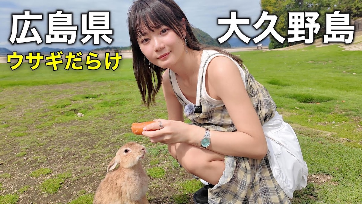 いけちゃん、“ウサギの楽園”に大興奮