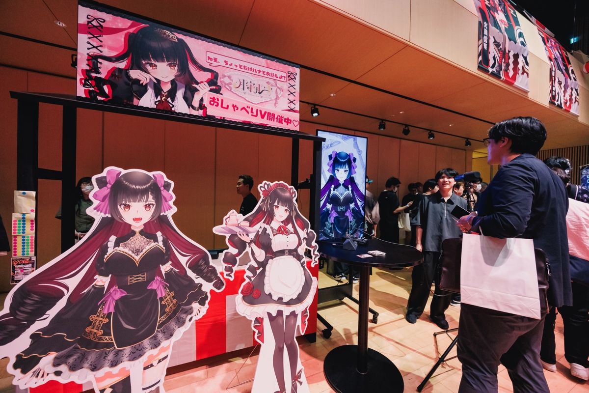 「V大祭〜イチナナVライバー 7th Anniversary〜」