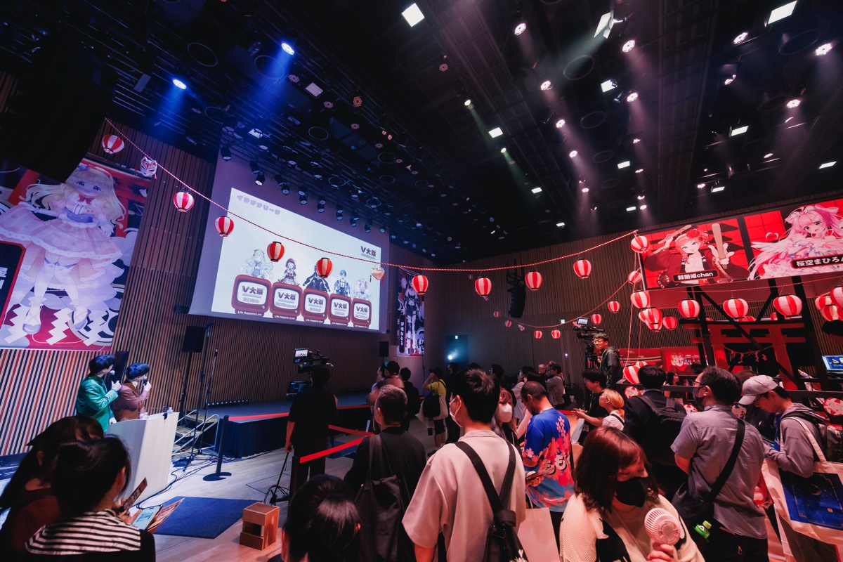 「V大祭〜イチナナVライバー 7th Anniversary〜」