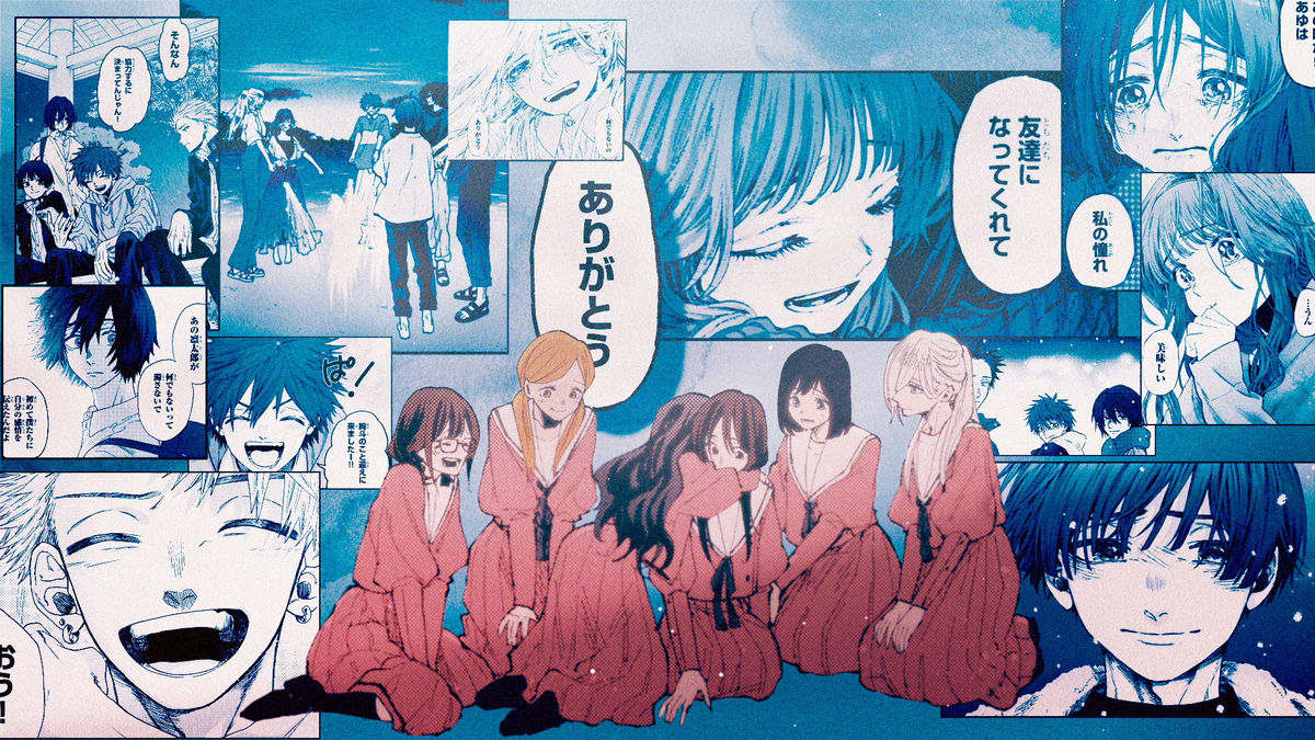 『薫る花は凛と咲く』新聞広告掲載の画像