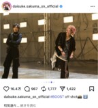 佐久間大介、新曲MVオフショットの画像