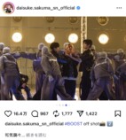 佐久間大介、新曲MVオフショットの画像