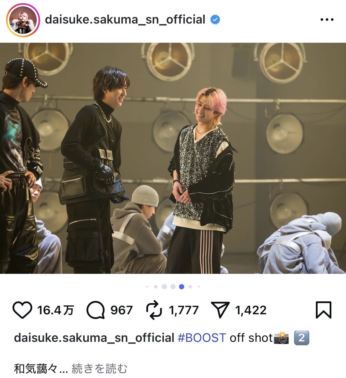 佐久間大介、新曲MVオフショットの画像