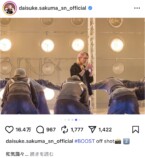 佐久間大介、新曲MVオフショットの画像