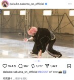 佐久間大介、新曲MVオフショットの画像