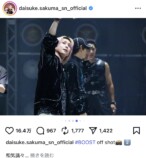 佐久間大介、新曲MVオフショットの画像