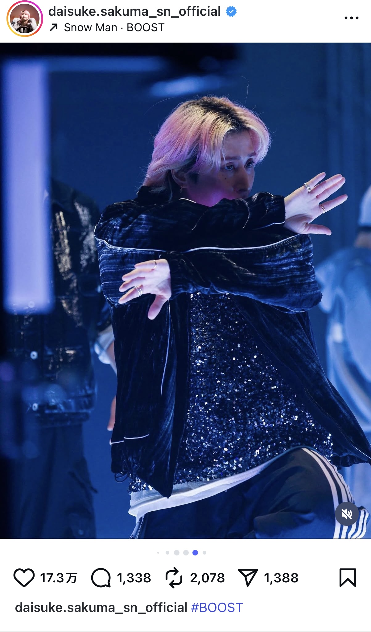 佐久間大介、新曲MVオフショットの画像