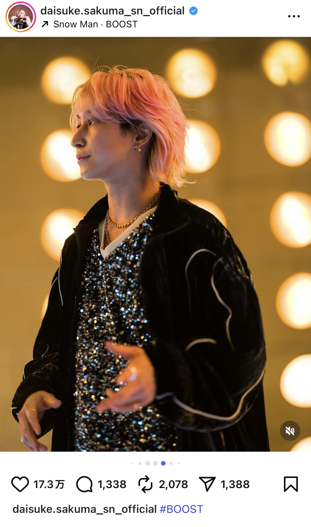佐久間大介、新曲MVオフショットの画像