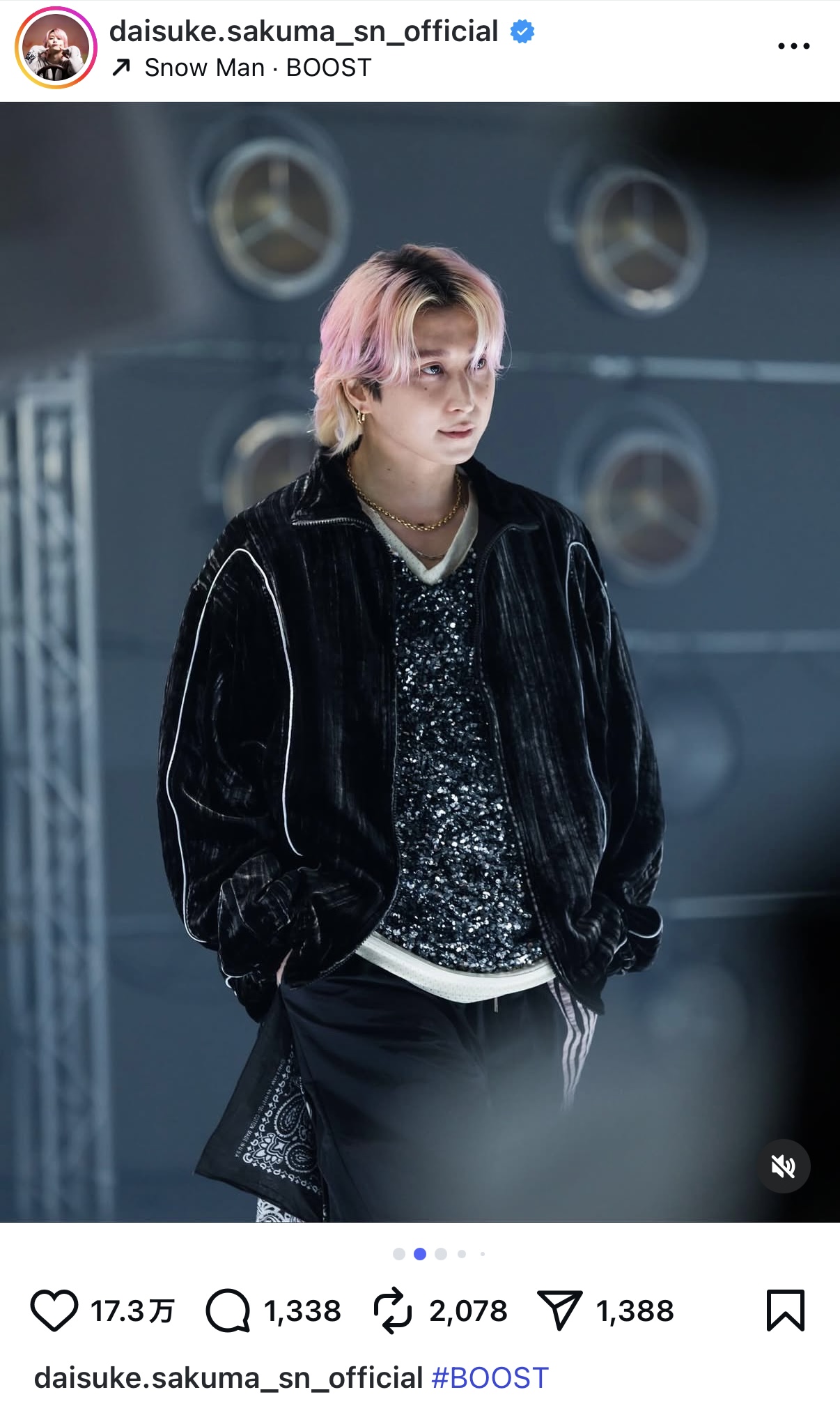 佐久間大介、新曲MVオフショットの画像