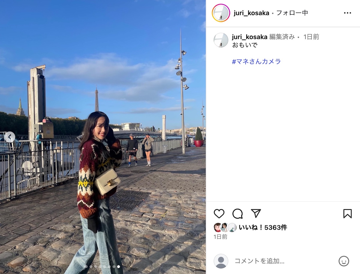 上坂樹里公式Instagramより