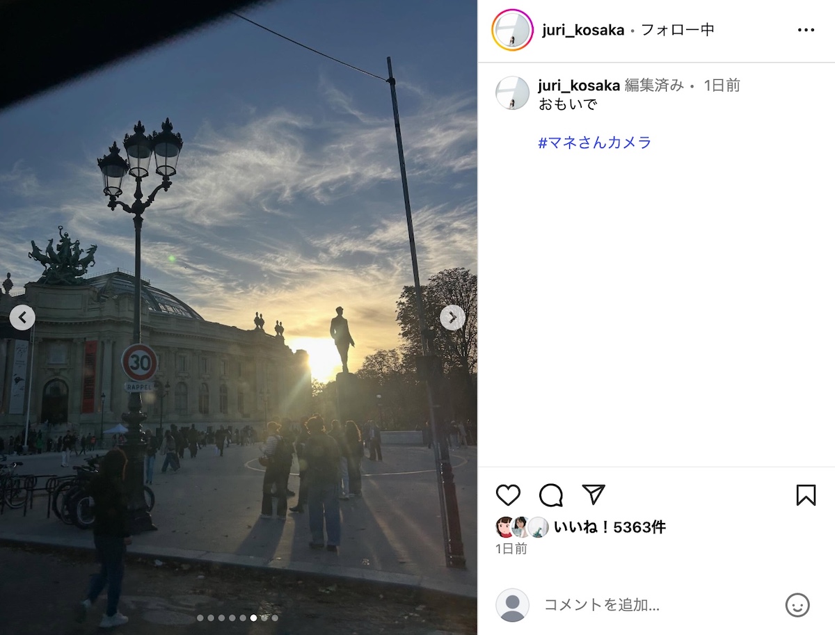 上坂樹里公式Instagramより