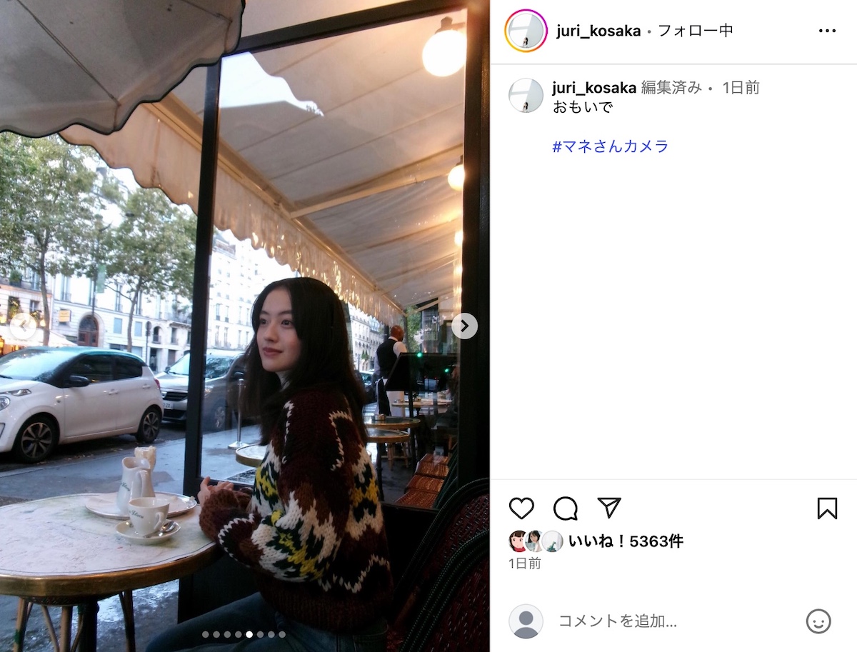 上坂樹里公式Instagramより