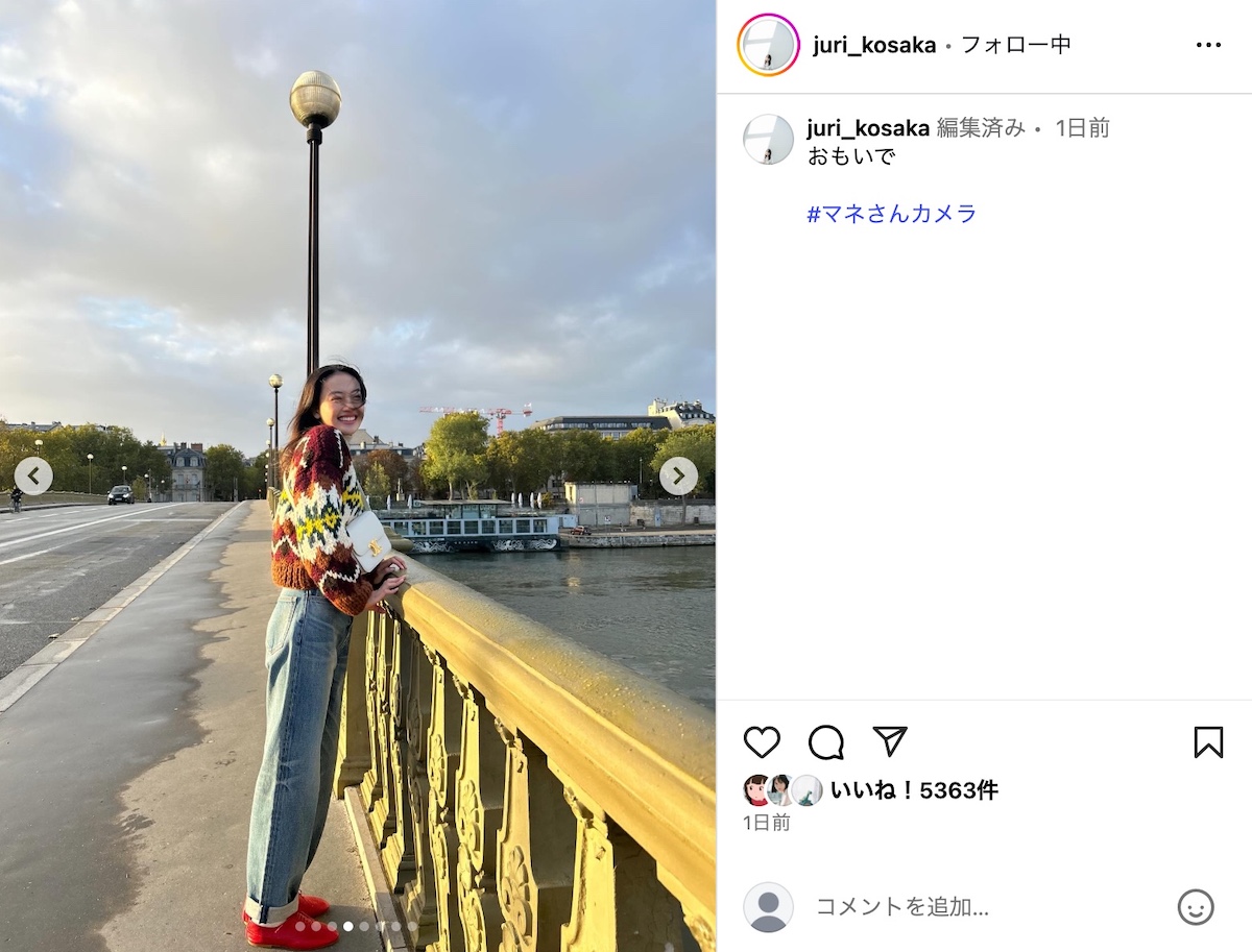 上坂樹里公式Instagramより