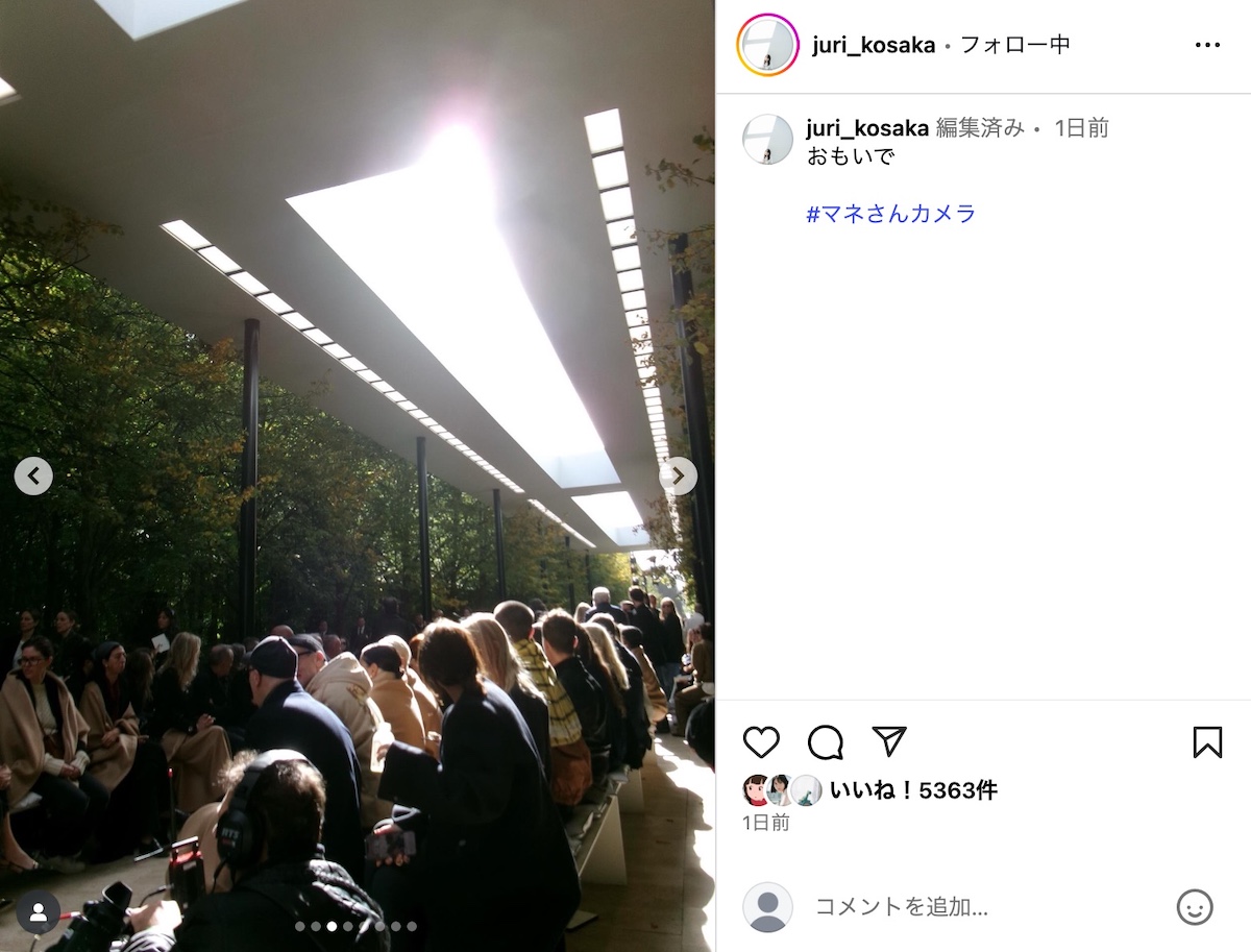 上坂樹里公式Instagramより