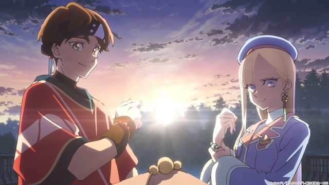 『永久のユウグレ』の画像