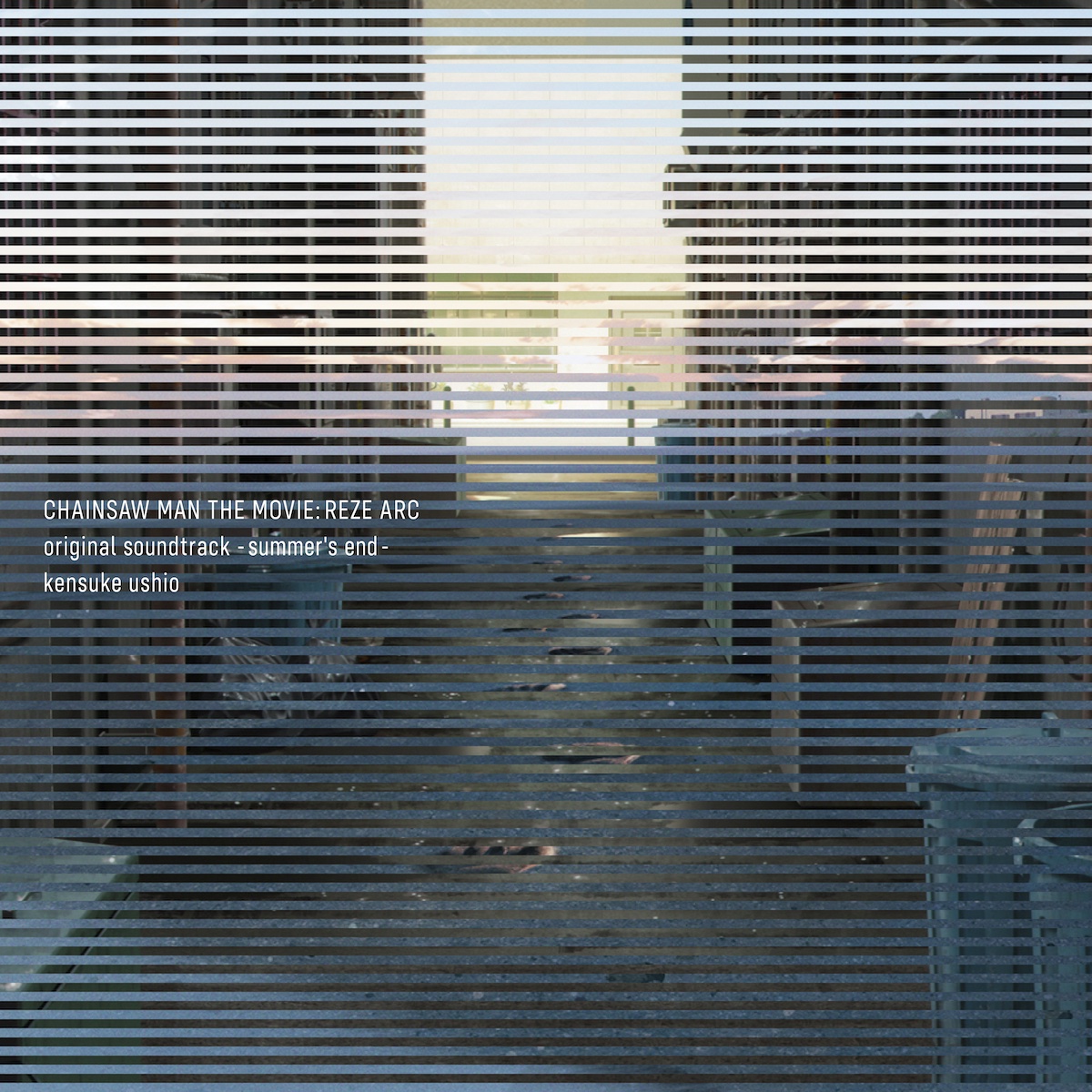 『チェンソーマン 』劇伴インタビューの画像