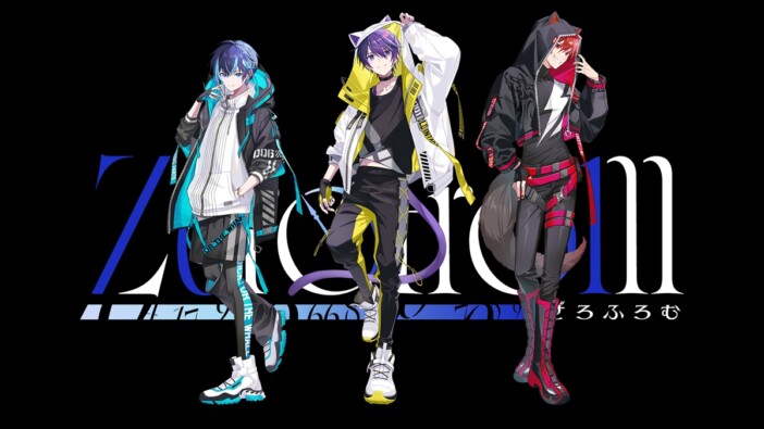 Zerofrom、新曲アニメ版先行配信