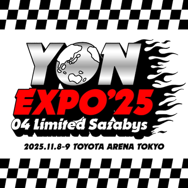『YON EXPO '25』