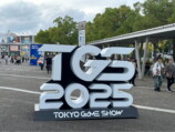 『東京ゲームショウ』2026年は5日間開催にの画像