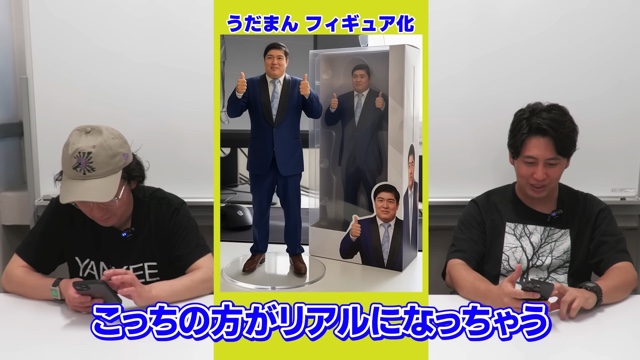 ニューヨークのAIフィギュア