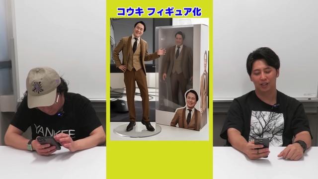 ニューヨークのAIフィギュア