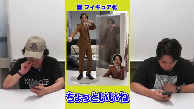 ニューヨークのAIフィギュア