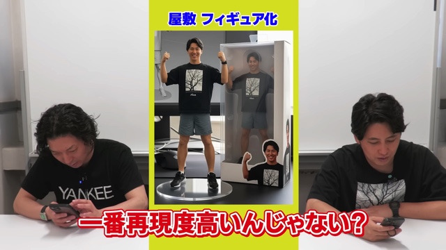 ニューヨークのAIフィギュア