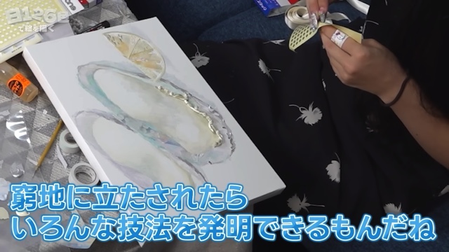 東京藝術大学出身クリエイター集団 「アートゥーン！」が白色のみで作った絵画