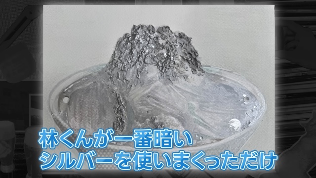 東京藝術大学出身クリエイター集団 「アートゥーン！」が白色のみで作った絵画