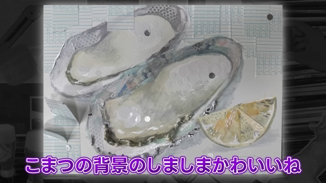 東京藝術大学出身クリエイター集団 「アートゥーン！」が白色のみで作った絵画