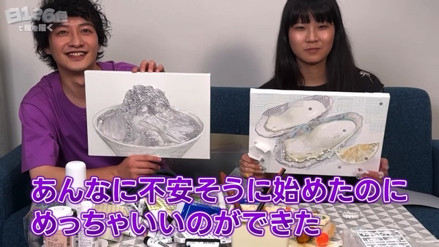 東京藝術大学出身クリエイター集団 「アートゥーン！」が白色のみで作った絵画